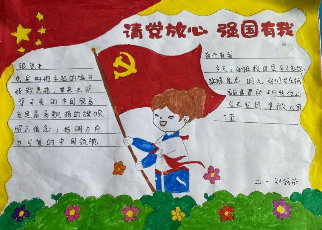 探寻吉鹿力之谜,精彩问答社区怎么才能在家做好蛋糕